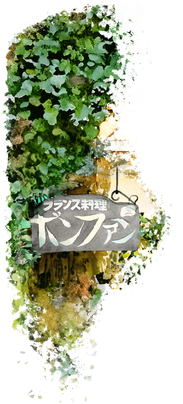 フッターイメージ画像